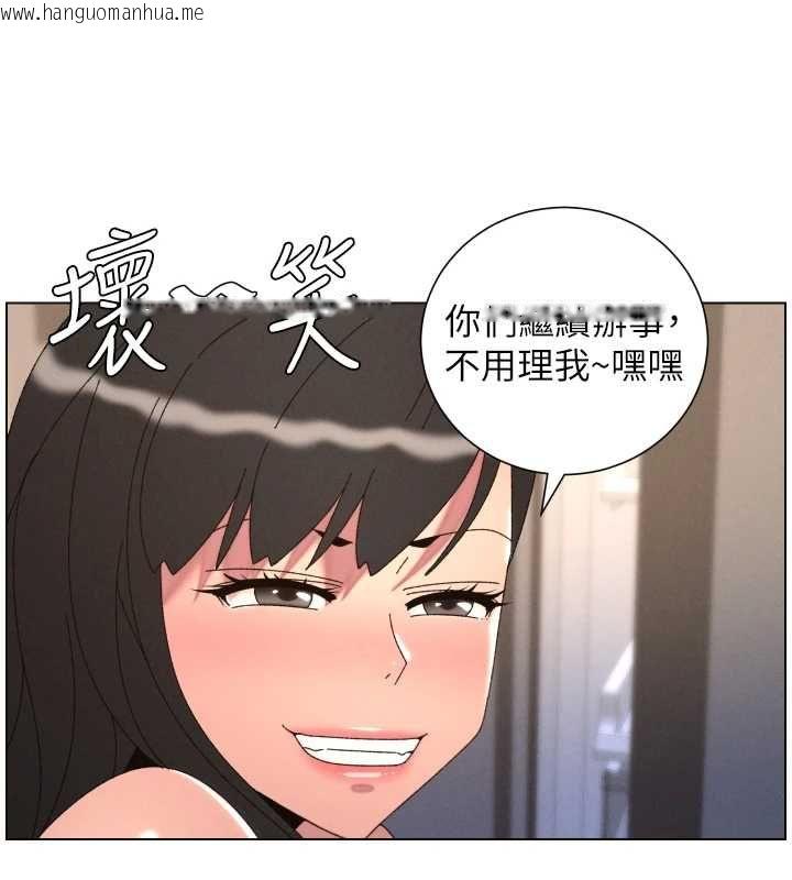 韩国漫画兄妹的秘密授课韩漫_兄妹的秘密授课-第106话-前夫妻档的激情温存在线免费阅读-韩国漫画-第125张图片