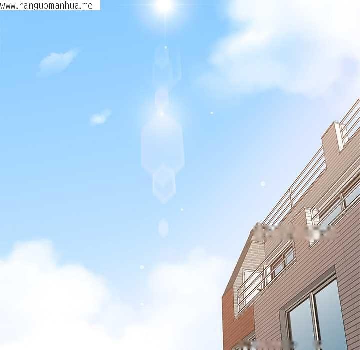 韩国漫画发小碰不得/强制催眠韩漫_发小碰不得/强制催眠-第116话在线免费阅读-韩国漫画-第127张图片