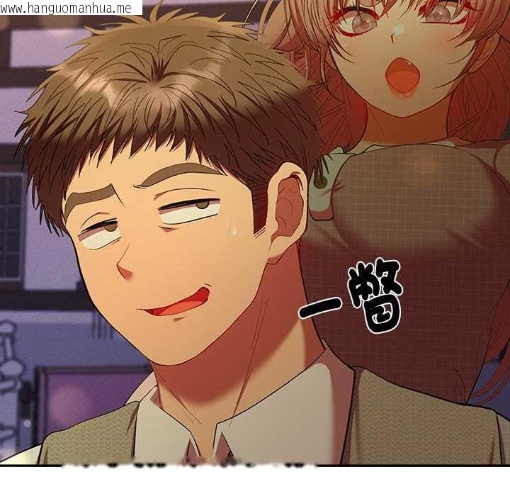 韩国漫画她们教会我的事/全员交往中韩漫_她们教会我的事/全员交往中-第30话在线免费阅读-韩国漫画-第129张图片