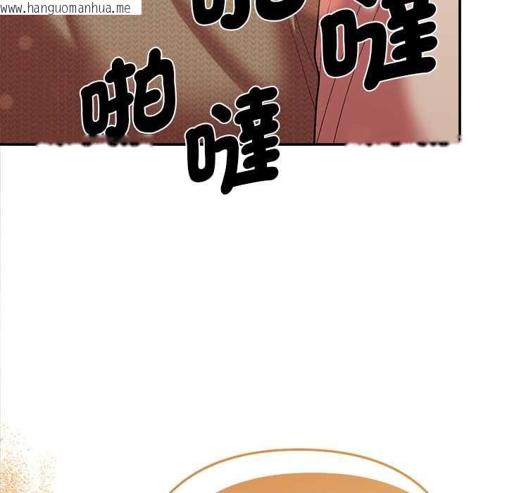 韩国漫画她们教会我的事/全员交往中韩漫_她们教会我的事/全员交往中-第30话在线免费阅读-韩国漫画-第18张图片