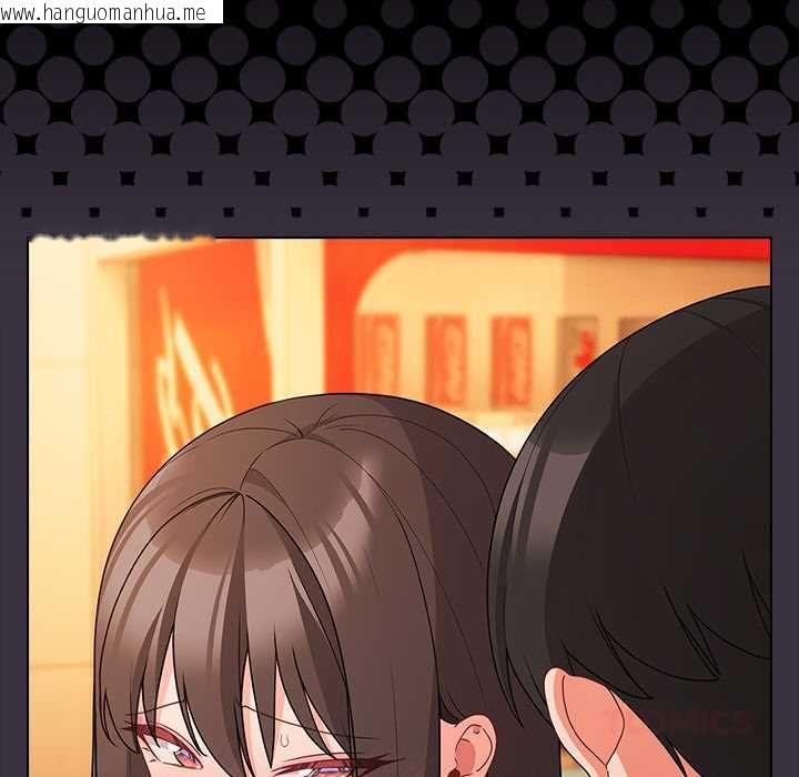 韩国漫画幸福来得太突然/突然成为公寓管理员韩漫_幸福来得太突然/突然成为公寓管理员-第71话在线免费阅读-韩国漫画-第129张图片