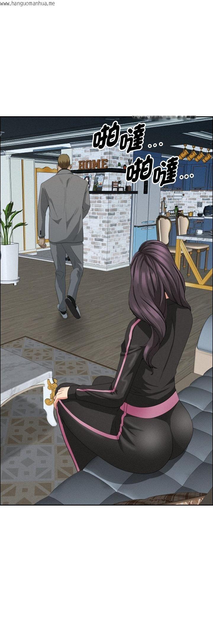 韩国漫画贵妇的专属保镳韩漫_贵妇的专属保镳-第63话在线免费阅读-韩国漫画-第31张图片