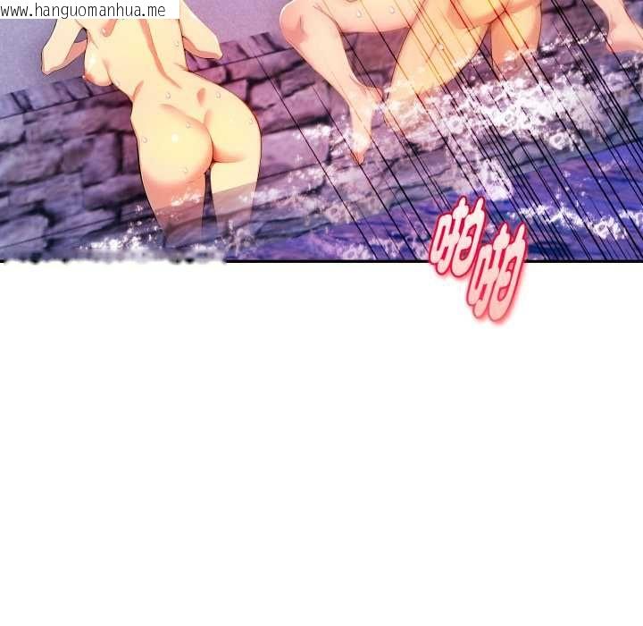 韩国漫画美魔女都爱我韩漫_美魔女都爱我-第27话在线免费阅读-韩国漫画-第119张图片