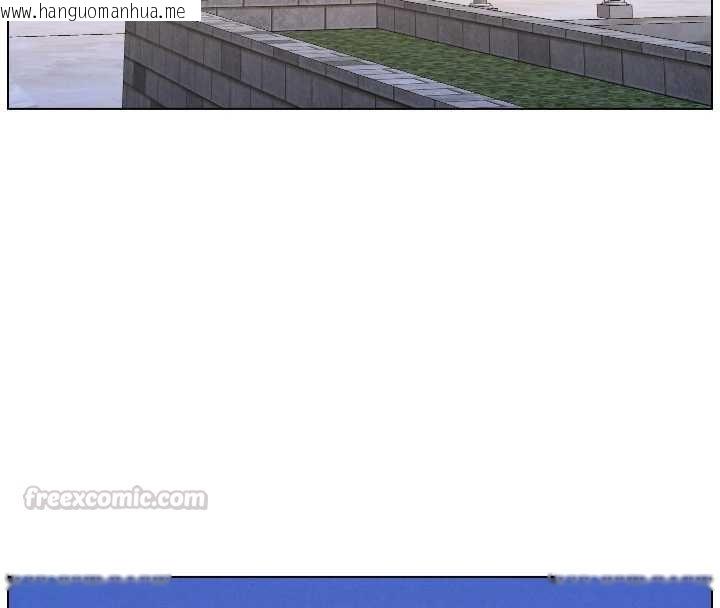 韩国漫画兄妹的秘密授课韩漫_兄妹的秘密授课-第106话-前夫妻档的激情温存在线免费阅读-韩国漫画-第30张图片