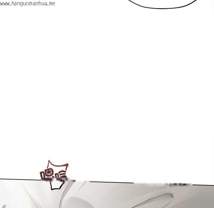韩国漫画契约的代价/要命的契约韩漫_契约的代价/要命的契约-第25话在线免费阅读-韩国漫画-第30张图片