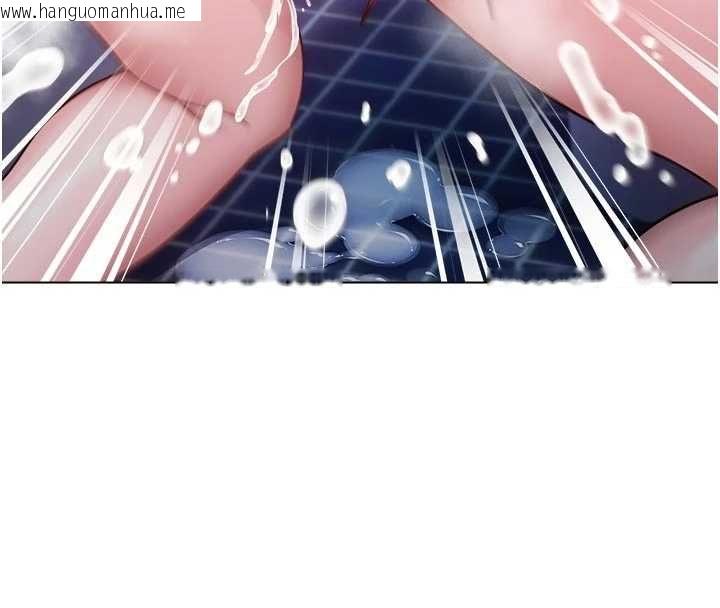 韩国漫画不纯吸血鬼韩漫_不纯吸血鬼-第15话-你今天怎么这么厉害?在线免费阅读-韩国漫画-第151张图片