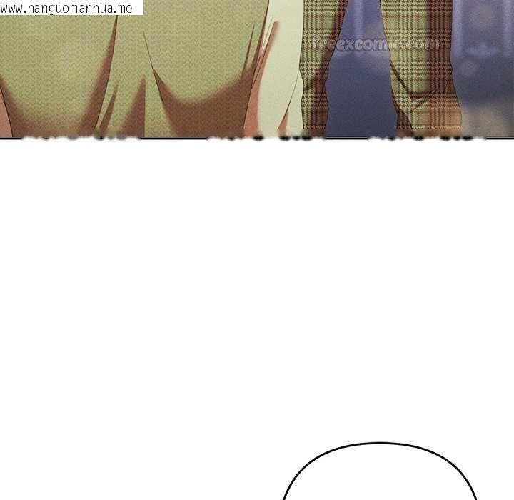 韩国漫画她们教会我的事/全员交往中韩漫_她们教会我的事/全员交往中-第30话在线免费阅读-韩国漫画-第98张图片