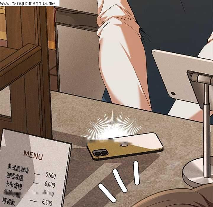 韩国漫画她们教会我的事/全员交往中韩漫_她们教会我的事/全员交往中-第29话在线免费阅读-韩国漫画-第118张图片
