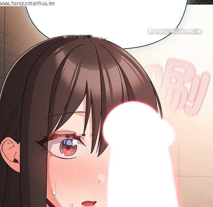 韩国漫画幸福来得太突然/突然成为公寓管理员韩漫_幸福来得太突然/突然成为公寓管理员-第71话在线免费阅读-韩国漫画-第154张图片