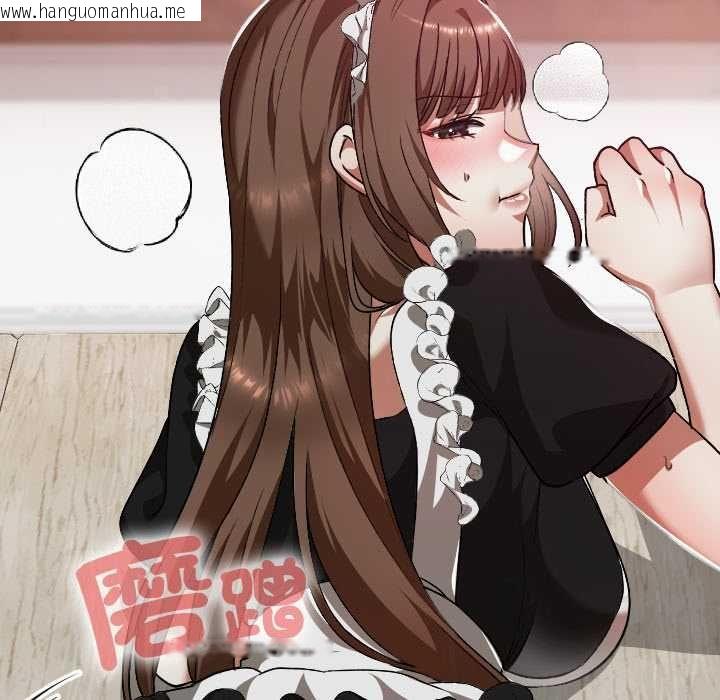 韩国漫画校花的双面生活韩漫_校花的双面生活-第36话在线免费阅读-韩国漫画-第89张图片
