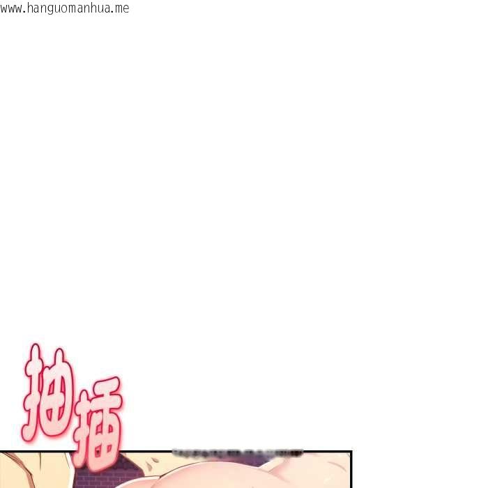 韩国漫画美魔女都爱我韩漫_美魔女都爱我-第27话在线免费阅读-韩国漫画-第103张图片