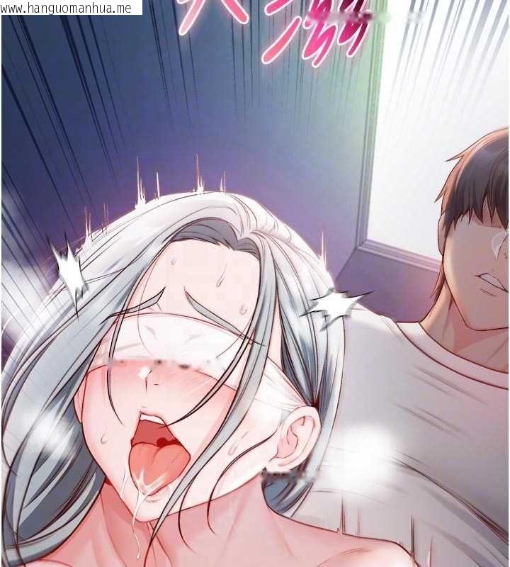 韩国漫画不纯吸血鬼韩漫_不纯吸血鬼-第15话-你今天怎么这么厉害?在线免费阅读-韩国漫画-第106张图片