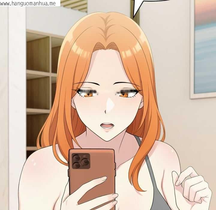 韩国漫画夫妇游戏/夫妇挑战赛韩漫_夫妇游戏/夫妇挑战赛-第75话在线免费阅读-韩国漫画-第101张图片