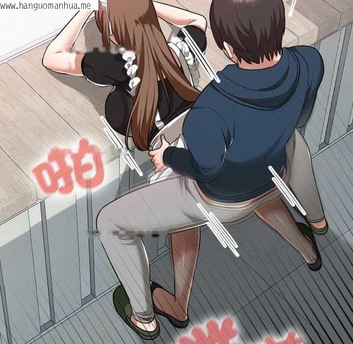 韩国漫画校花的双面生活韩漫_校花的双面生活-第36话在线免费阅读-韩国漫画-第108张图片