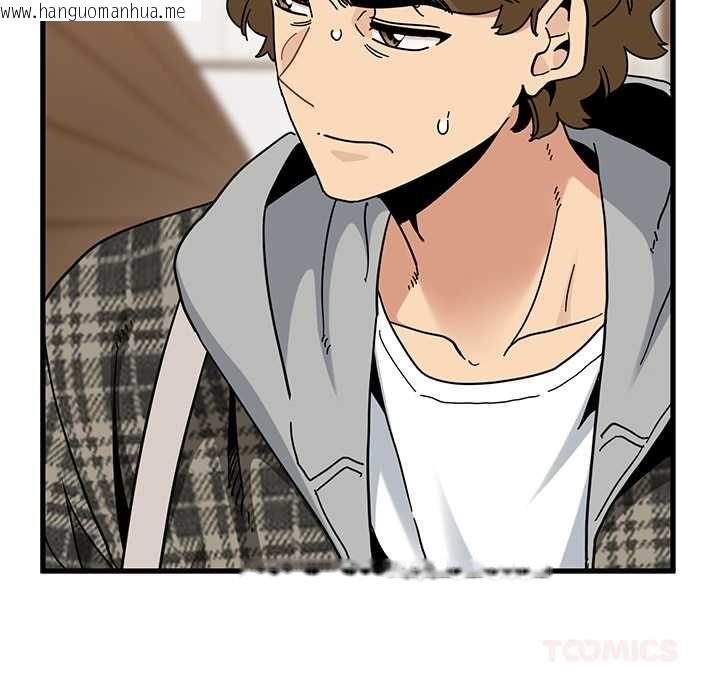 韩国漫画发小碰不得/强制催眠韩漫_发小碰不得/强制催眠-第116话在线免费阅读-韩国漫画-第57张图片