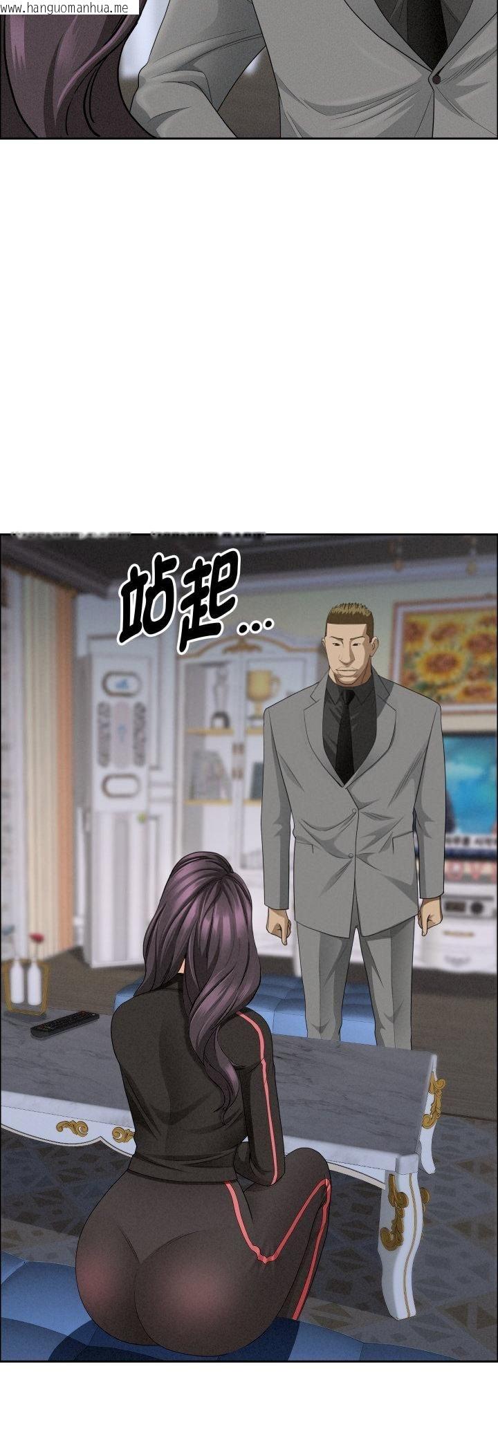 韩国漫画贵妇的专属保镳韩漫_贵妇的专属保镳-第63话在线免费阅读-韩国漫画-第27张图片