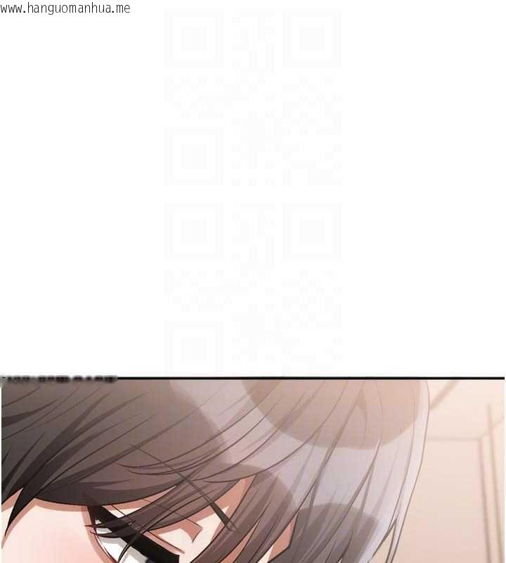 韩国漫画恋爱版本更新中韩漫_恋爱版本更新中-第7话-差点失去理智在线免费阅读-韩国漫画-第19张图片