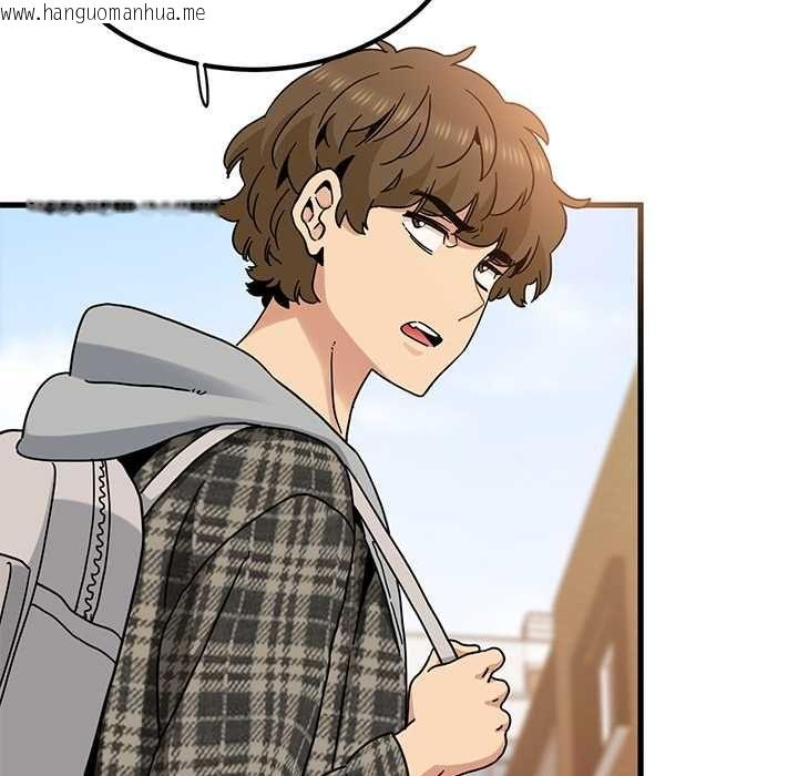 韩国漫画发小碰不得/强制催眠韩漫_发小碰不得/强制催眠-第116话在线免费阅读-韩国漫画-第30张图片