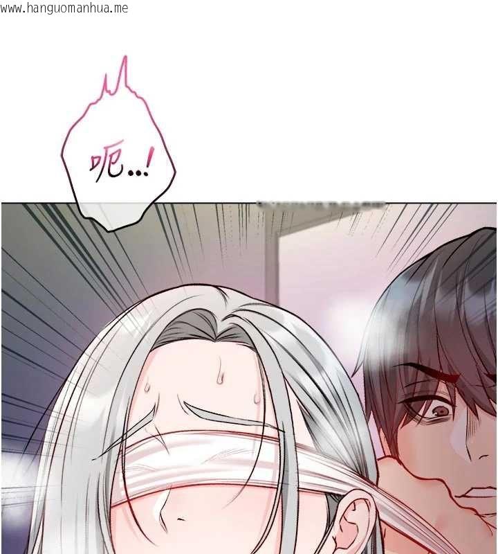韩国漫画不纯吸血鬼韩漫_不纯吸血鬼-第15话-你今天怎么这么厉害?在线免费阅读-韩国漫画-第123张图片