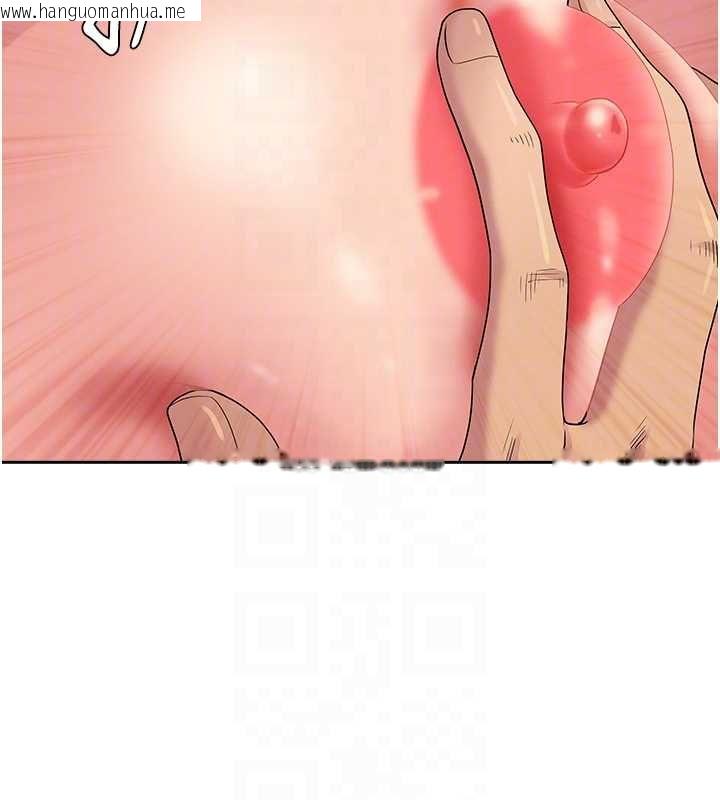 韩国漫画罪爱人妻韩漫_罪爱人妻-第31话-要每天做都可以…!在线免费阅读-韩国漫画-第48张图片