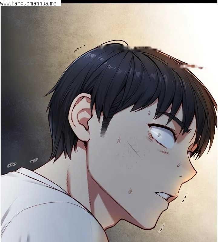 韩国漫画与生巨来韩漫_与生巨来-第22话-说谎要付出的惨痛代价在线免费阅读-韩国漫画-第12张图片