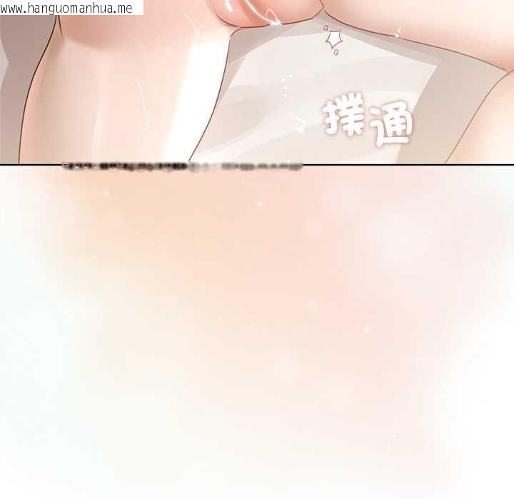 韩国漫画契约的代价/要命的契约韩漫_契约的代价/要命的契约-第25话在线免费阅读-韩国漫画-第63张图片