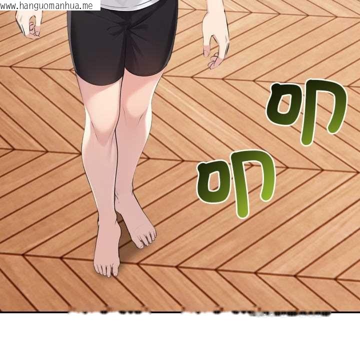 韩国漫画夫妇游戏/夫妇挑战赛韩漫_夫妇游戏/夫妇挑战赛-第75话在线免费阅读-韩国漫画-第46张图片