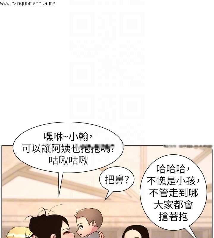 韩国漫画兄妹的秘密授课韩漫_兄妹的秘密授课-第106话-前夫妻档的激情温存在线免费阅读-韩国漫画-第66张图片