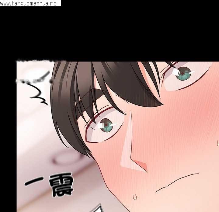 韩国漫画幸福来得太突然/突然成为公寓管理员韩漫_幸福来得太突然/突然成为公寓管理员-第71话在线免费阅读-韩国漫画-第22张图片