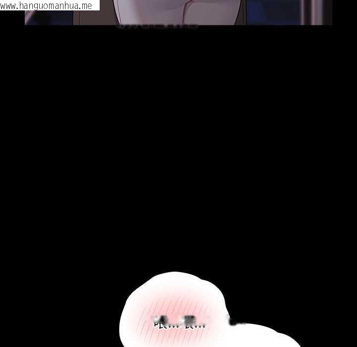 韩国漫画幸福来得太突然/突然成为公寓管理员韩漫_幸福来得太突然/突然成为公寓管理员-第71话在线免费阅读-韩国漫画-第31张图片