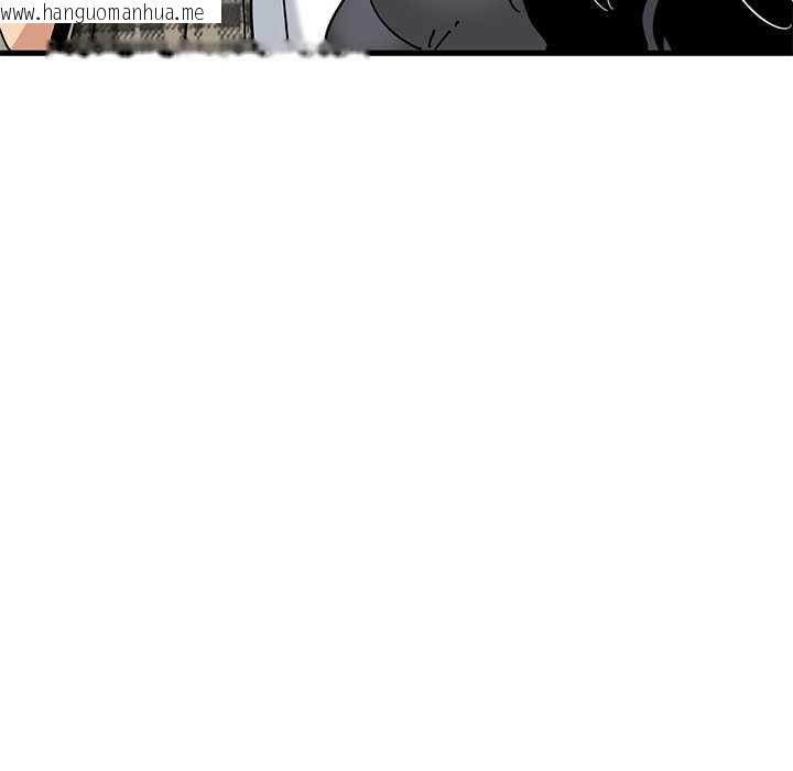 韩国漫画发小碰不得/强制催眠韩漫_发小碰不得/强制催眠-第116话在线免费阅读-韩国漫画-第16张图片