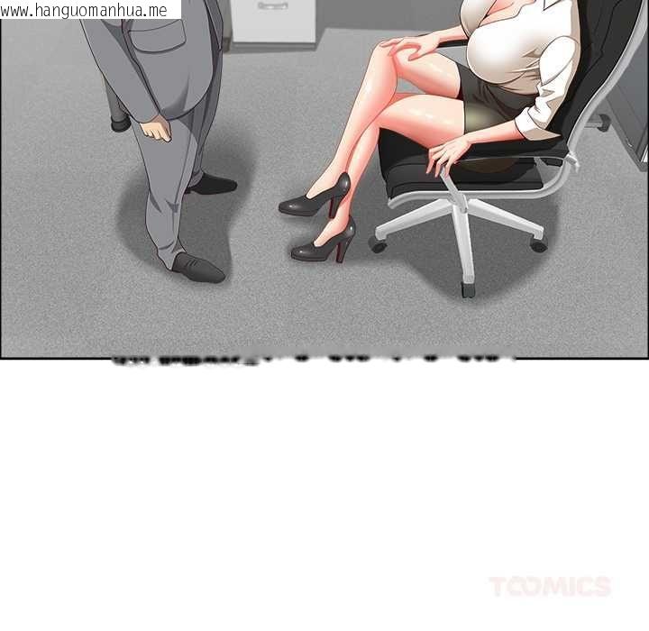 韩国漫画最强男人/天降奇迹韩漫_最强男人/天降奇迹-第72话在线免费阅读-韩国漫画-第111张图片