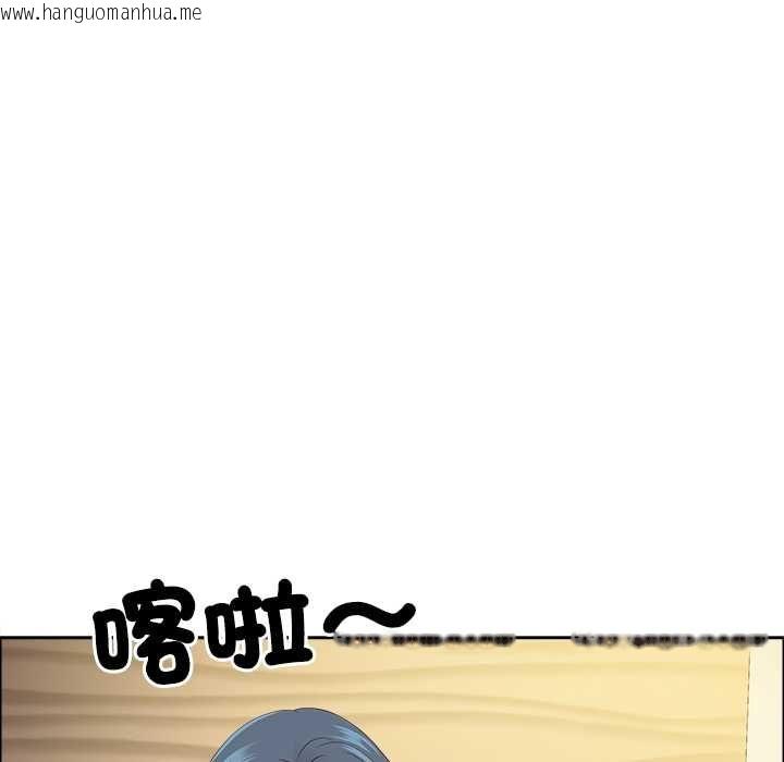 韩国漫画最强男人/天降奇迹韩漫_最强男人/天降奇迹-第72话在线免费阅读-韩国漫画-第50张图片