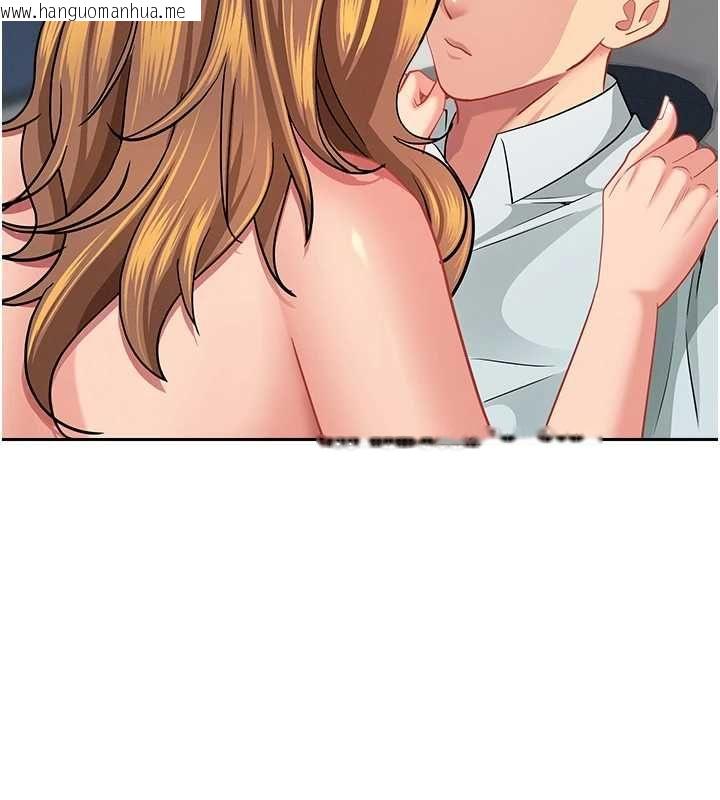韩国漫画罪爱人妻韩漫_罪爱人妻-第31话-要每天做都可以…!在线免费阅读-韩国漫画-第25张图片