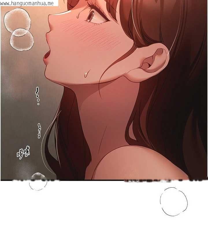 韩国漫画Beautiful-Days韩漫_Beautiful-Days-第79话-彻夜开发处女穴在线免费阅读-韩国漫画-第63张图片