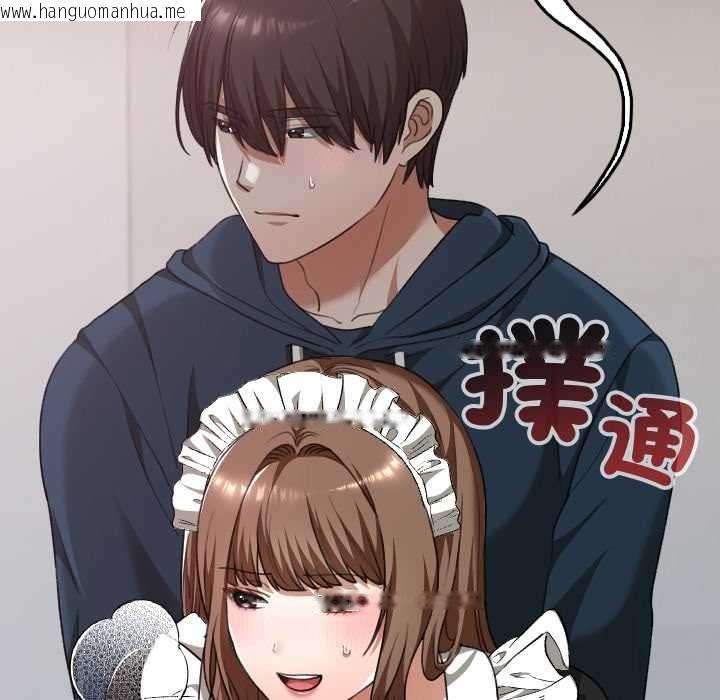 韩国漫画校花的双面生活韩漫_校花的双面生活-第36话在线免费阅读-韩国漫画-第65张图片