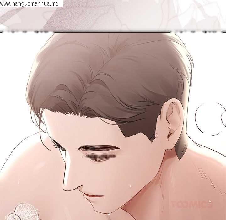 韩国漫画契约的代价/要命的契约韩漫_契约的代价/要命的契约-第25话在线免费阅读-韩国漫画-第99张图片