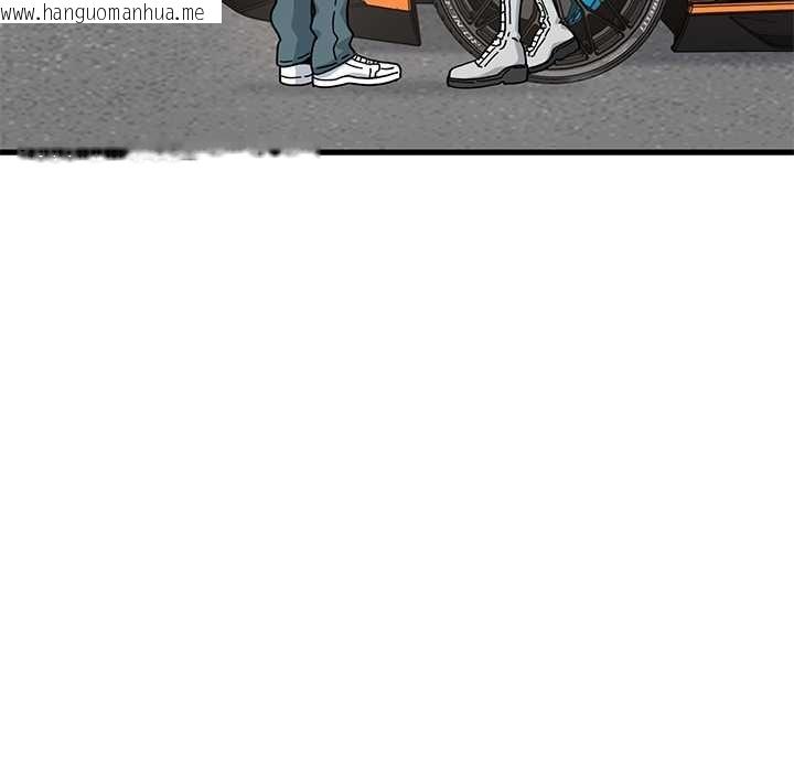 韩国漫画发小碰不得/强制催眠韩漫_发小碰不得/强制催眠-第116话在线免费阅读-韩国漫画-第44张图片
