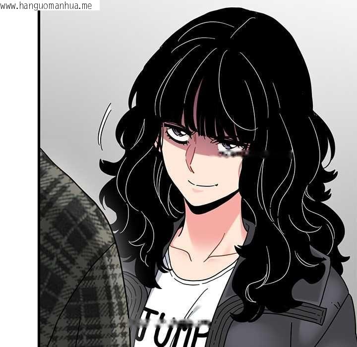 韩国漫画发小碰不得/强制催眠韩漫_发小碰不得/强制催眠-第116话在线免费阅读-韩国漫画-第83张图片