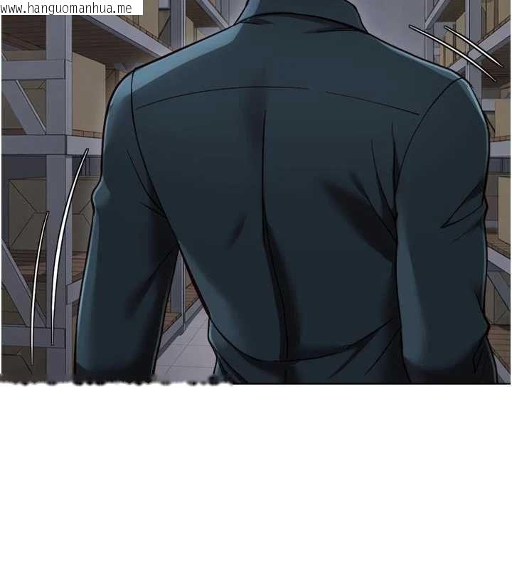 韩国漫画鲁蛇社畜的金手指韩漫_鲁蛇社畜的金手指-第69话-备品室出现神秘女子在线免费阅读-韩国漫画-第130张图片