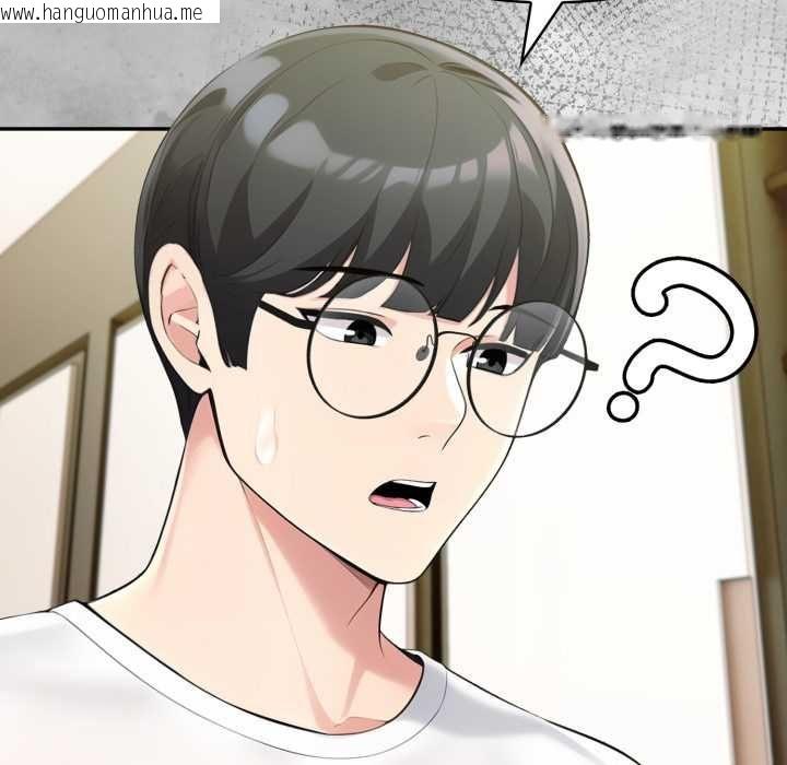 韩国漫画夫妇游戏/夫妇挑战赛韩漫_夫妇游戏/夫妇挑战赛-第75话在线免费阅读-韩国漫画-第53张图片