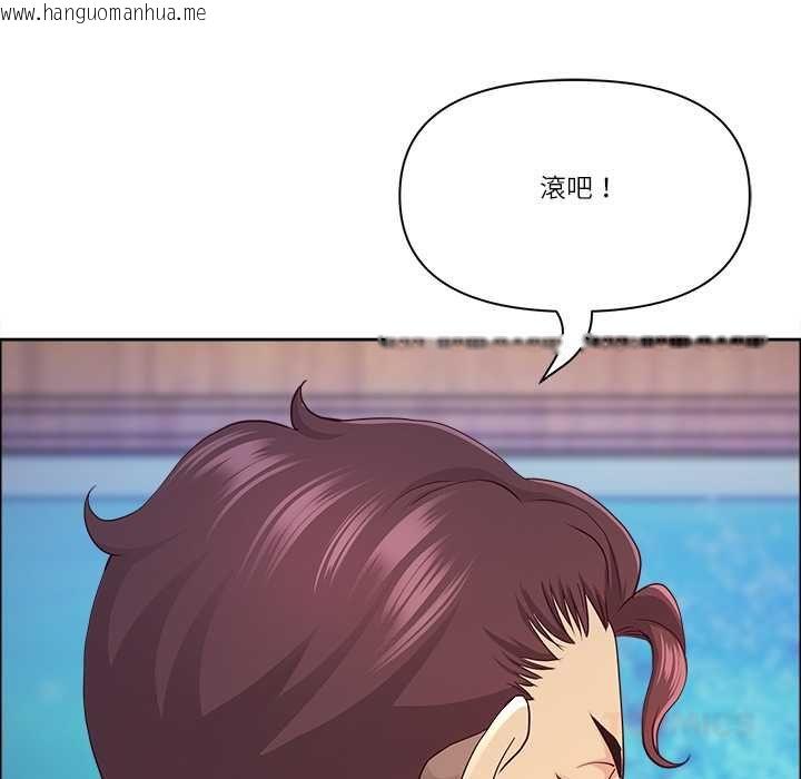 韩国漫画最强男人/天降奇迹韩漫_最强男人/天降奇迹-第72话在线免费阅读-韩国漫画-第48张图片