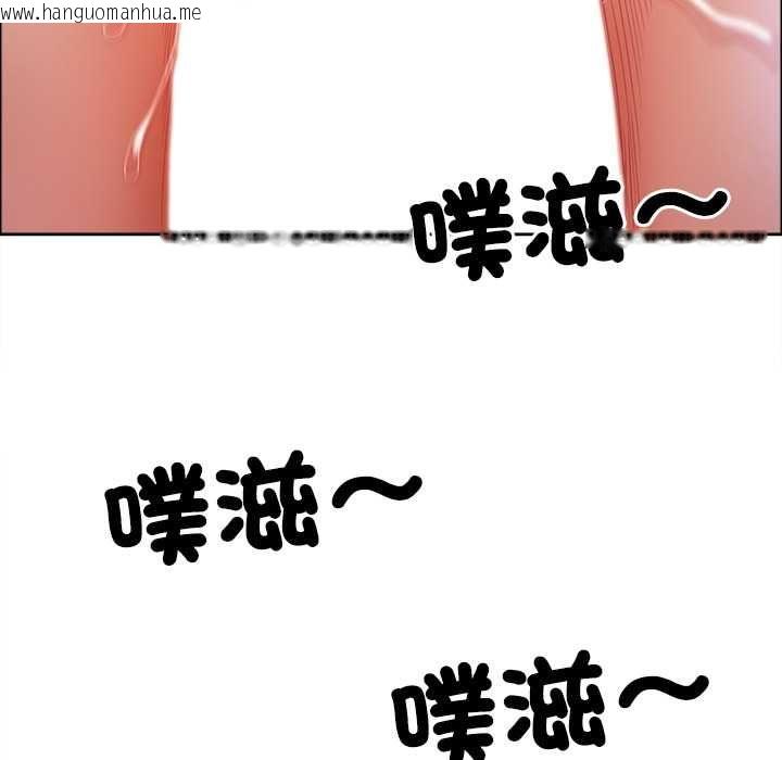 韩国漫画最强男人/天降奇迹韩漫_最强男人/天降奇迹-第72话在线免费阅读-韩国漫画-第127张图片