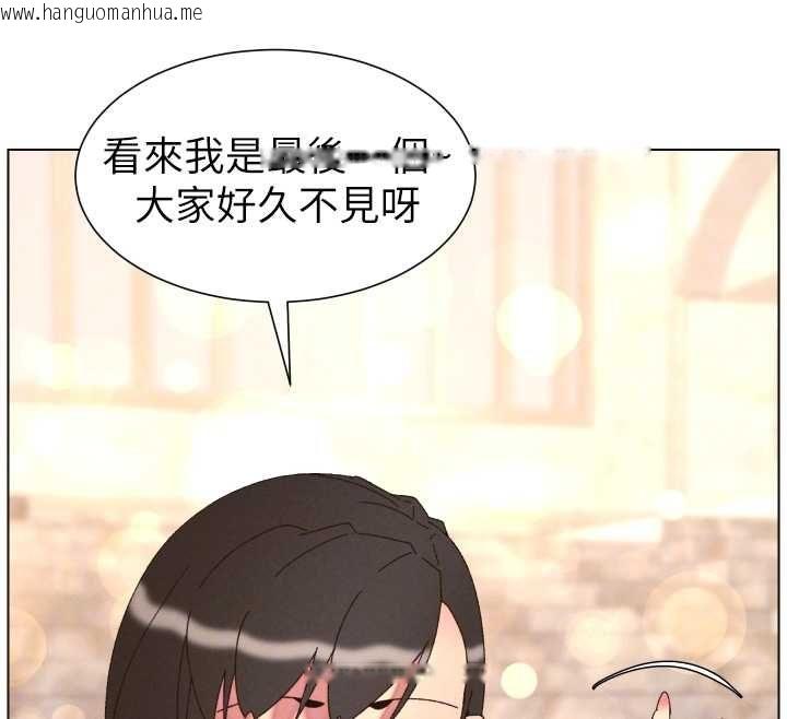 韩国漫画兄妹的秘密授课韩漫_兄妹的秘密授课-第106话-前夫妻档的激情温存在线免费阅读-韩国漫画-第52张图片