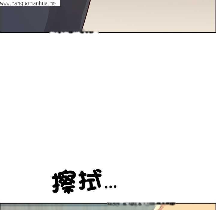 韩国漫画最强男人/天降奇迹韩漫_最强男人/天降奇迹-第72话在线免费阅读-韩国漫画-第37张图片