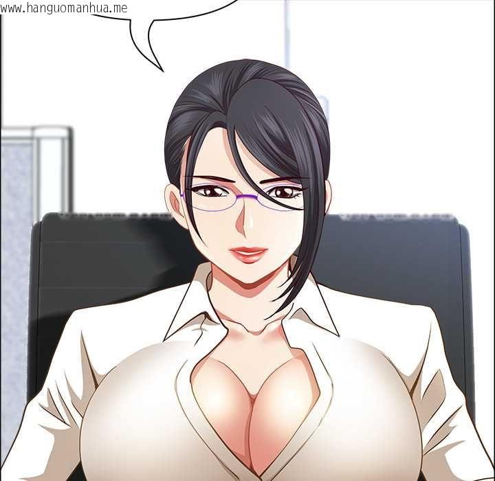 韩国漫画最强男人/天降奇迹韩漫_最强男人/天降奇迹-第72话在线免费阅读-韩国漫画-第92张图片