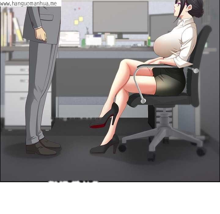 韩国漫画最强男人/天降奇迹韩漫_最强男人/天降奇迹-第72话在线免费阅读-韩国漫画-第97张图片