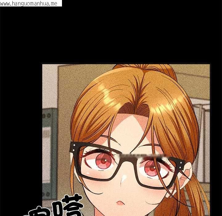 韩国漫画她们教会我的事/全员交往中韩漫_她们教会我的事/全员交往中-第29话在线免费阅读-韩国漫画-第52张图片
