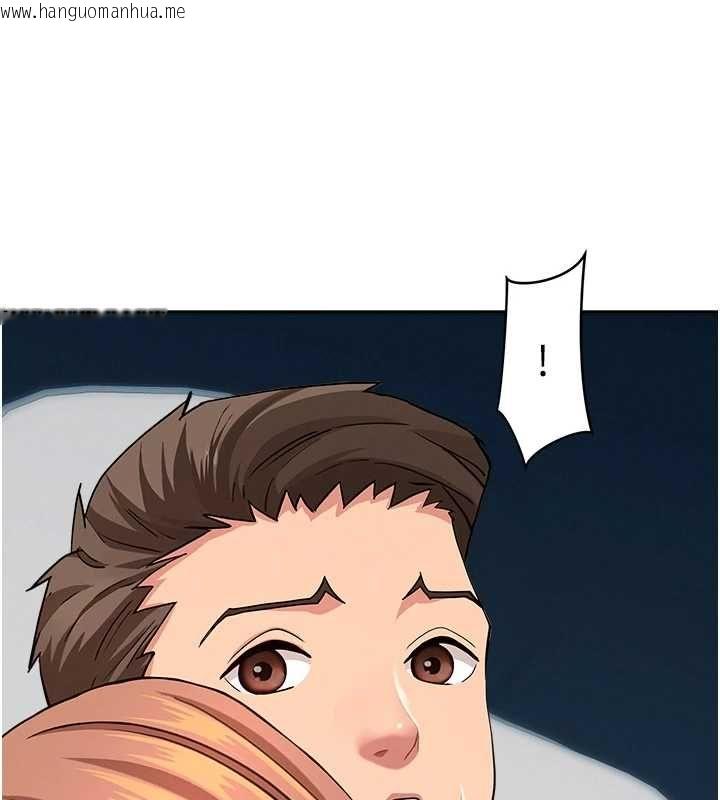 韩国漫画罪爱人妻韩漫_罪爱人妻-第31话-要每天做都可以…!在线免费阅读-韩国漫画-第99张图片