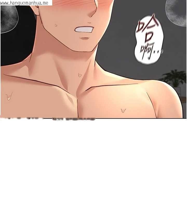 韩国漫画鲁蛇社畜的金手指韩漫_鲁蛇社畜的金手指-第69话-备品室出现神秘女子在线免费阅读-韩国漫画-第33张图片